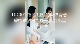 【OnlyFans】2023年6月约啪达人粉味芒果，炮王与多个妹子双飞群P3P，大奶少妇，娇小嫩妹，长腿御姐，艳福不浅 71