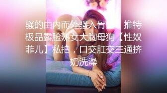 00后清纯反差少女『LT软软兔』汉服头饰配透视衫短牛仔 肉丝足交，超嫩一线天美鲍被哥哥大肉棒强硬输出