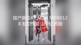 (no_sex)20231209_骚冒烟了_1116042773