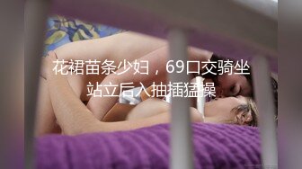 两男一女顶级巨乳妹3P激情 带着颜值大屁股套弄 前面口交后面扣穴