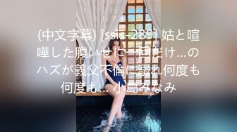 Pure_Media私拍-Yeha-韩系私拍泳池女友美妙胴体鲜嫩阴户两瓣蜜穴极度摄人心魄