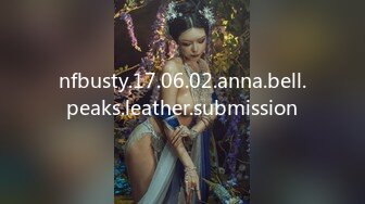 nfbusty.17.06.02.anna.bell.peaks.leather.submission