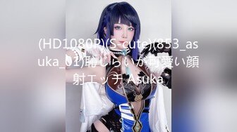    欲求不满美少女淫的一首好诗12.12超卡哇伊小淫娃激战男友一炮不满足 裹硬骑上去接着操