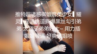 【搞良家骚女】名义上是养生按摩，实则就是自慰淫窟，白嫩少妇上瘾了，啪啪，抠穴还有道具，物超所值赚了