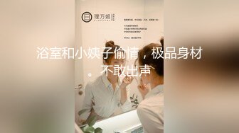 【国产AV荣耀❤️推荐】麻豆传媒正统新作MD-222《越裔女大生AV初登场》南洋风情狂野性爱体验 混血女神米亚激情首操