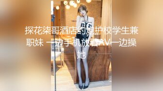 MD-0079 林思妤 别人女友总是香 骚气女友驭男术 麻豆传媒映画