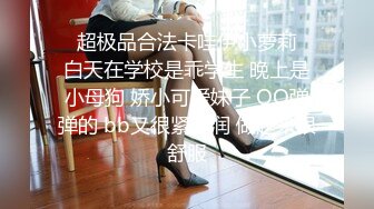 黑龙江大学生骚货放假回家自慰