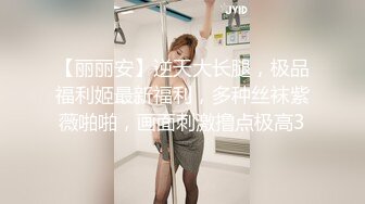 STP17545 性格开朗活泼清纯美少女嫩妹人小奶大早早入行卖肉被大J8干的高潮迭起插的太深表情有点受不了了