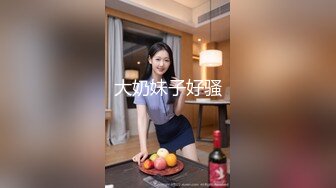 【新片速遞】 ❤️√内射发育成熟的清纯女 奶子好白好大好软 太诱人 被单男舔穴抠逼 后入 无套内射 