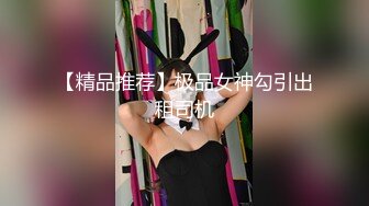 《顶流网红??重磅精品》露脸才是王道！万狼求档OnlyFans优质纹身情侣【雅莎爸爸】不雅私拍，美乳翘臀漂亮女友被各种肏