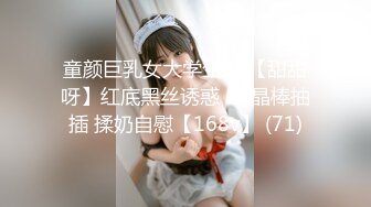 onlyfans付费会员 Obokozu亚裔反差姐图视合集[99P+7V/1.48G]