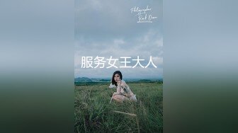 后入黑丝开档女友