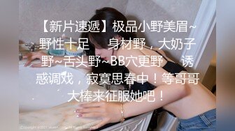  大眼萌妹子新人面孔露脸啪啪女上位无套暴力打桩战粉穴，超多花样角度刺激