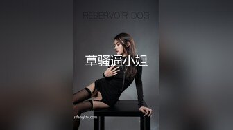 超可爱的白瘦幼18岁萝莉【天真无邪】下海被操哭，白丝黑丝美腿，瘦瘦的