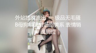 颜值很高的清纯小妹露脸被纹身大哥在酒店激情啪啪，淫声荡语口交足交大鸡巴