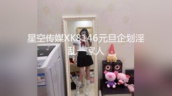 漂亮清纯美眉 身材苗条皮肤白皙 小娇乳无毛粉穴超嫩 cos兔女郎被大鸡吧中出内