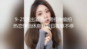  全网稀缺资源最新高端淫妻私密群内部福利Vol.17 淫妻女友换操蒙眼3P超淫荡场面