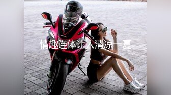 《最新流出秘顶级绿帽》推特高颜模特身材气质网红女神【小小肥羊】，绿帽老公开发娇妻勾引前男友卖淫3P蜂腰蜜桃臀 (10)