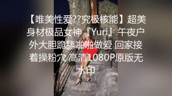 云盘被盗天津人前漂亮人后淫D反差婊骚母狗张某慧不雅自拍露脸视图流出被调教的服服帖帖1 V+284P