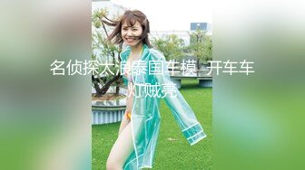 ⚡反差骚学妹⚡清纯活力少女〖ssrpeach〗与大肉棒男友酒店激情之夜，风骚气质极品身材让人看了就想侵犯