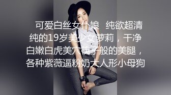 【源码录制】七彩主播【超敏感少女】5月3号-6月8号直播录播☑️黄发气质美女☑️家中做爱炮火连天☑️【154V】 (77)