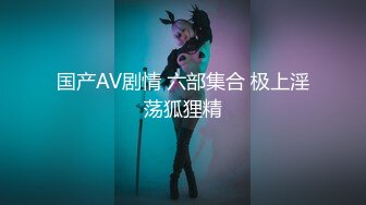 【源码录制】七彩主播【93975474_延安安】6月19号-7月3号直播录播⭐爆乳脸色潮红美女⭐插嘴操逼诱惑至极⭐【51V】  (25)