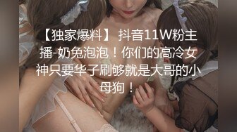 .icu@周于希~霸道女上司3_prob4