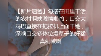 鸡巴灌水sm系列【三】有全套