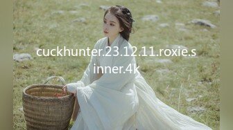 cuckhunter.23.12.11.roxie.sinner.4k