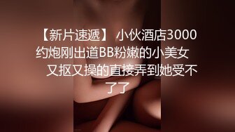  2023-05-03 RAS-059皇家女優初解禁姊姊的性愛調教