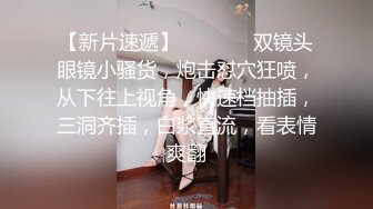 变态骚母狗~20小时~【一线天莹莹】口爆内射~喷水纯种母狗，好鸡儿变态~！ (1)