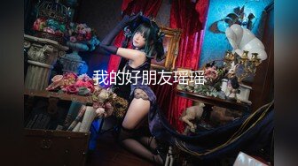 【极乐观光车】导游鲸吞女游客 观光车疯狂猛干 白嫩巨乳女游客的高潮体验地点竟在众多游客面前