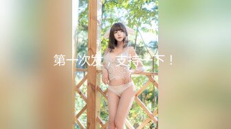 欧美素人户外尿尿系列合集整理.P2【303V】 (131)