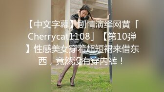 95后高颜值丝袜控夫妻极品长腿反差小魔女merli推特自拍福利S级完美炮架喜欢邀实力单男3P