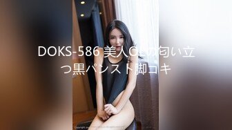 魔手 外购 更衣室经典偷拍（服装店 婚纱店、美新娘）4期合集【190v】 (28)