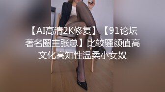 XK-8039 少妇白洁1 新婚少妇惨遭迷奸 绿帽老公笑脸相迎