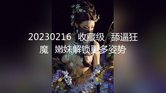 年轻时尚小姐姐聚集地?戏水游泳馆女士换衣淋浴间内部真实偸拍?一大波美女换衣冲洗身子从下向上视角看的清楚完美视觉盛宴