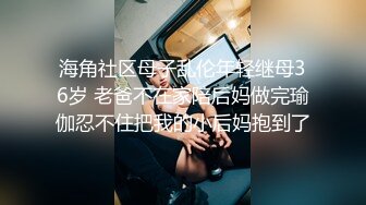 后入女友蜂腰翘臀水汪汪