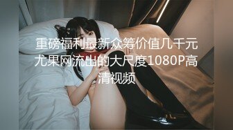 【AI换脸视频】赵丽颖 童颜女秘堕落日记