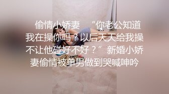 ❤️清新脱俗❤️Lo娘服小白袜你心动吗看看二次元洛丽塔少女的汉服诱惑双视角看看小鹿怎么把自己的小骚穴给干喷的