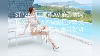 7/9最新 新婚小伙实录和丰满淫骚的老婆居家露脸爱爱完整版VIP1196