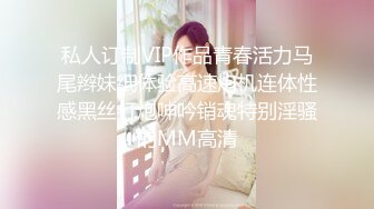 优选足疗洗浴会所撩妹再约那个逼很紧的高贵少妇型女技师