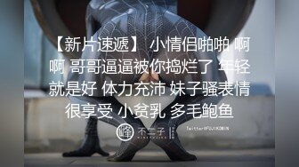 ⚫️⚫️最新8月OF订购完结，极品乱伦姨侄恋【小姨妈】风韵知性女人味，喜欢我的小姨，各种玩肏肛交