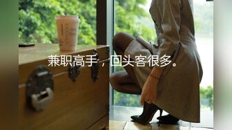 10-2今日当铺_探花约啪短发妹妹，聊得来无套内射，干两炮