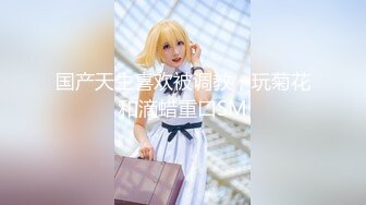 【超正点❤️女神】桥本香菜✨ 饰品销售的足穴贩售法则 足交尽情挑逗马眼溢汁 撕开丝袜火力开炮 极品美腿榨射精液