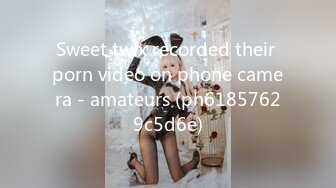 Sweet twix recorded their porn video on phone camera - amateurs (ph61857629c5d6e)