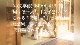 8/26最新 新人美少女超高颜值很会玩假屌深插骚逼VIP1196