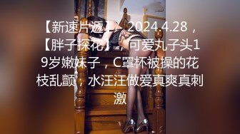 ★☆【极品女技师】★☆胸前花臂纹身美女技师，一对傲人大奶子，骑在身上按摩，掏出白嫩美乳揉捏.MP4