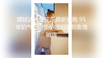 【超顶❤️制服诱惑】啵啵小兔✿足球宝贝丝袜玉足服侍喃呢娇吟媚诱女上位插入一下就顶到子宫要尿了~射里面老公