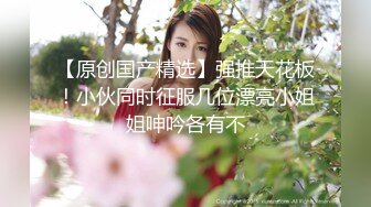 ❤️紧张刺激露出❤️反差嫩妹骚婊〖小空〗楼道全裸露出自慰，人前女神 人后小狗，快点来牵好不然乱跑出去了~